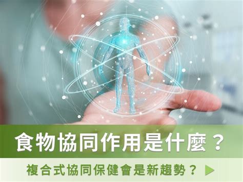 檸檬炭：天然保健與應用新趨勢