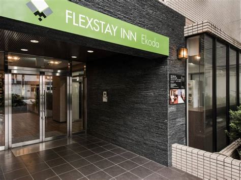 歡迎來到東京町田的彈性住宿酒店 Flexstay Inn Ekoda