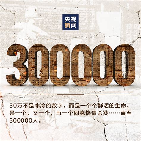 歡迎閱讀我們的深入指南，了解如何在300,000日圓內啟動您的業務。