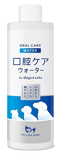 歯磨きウォーター 犬 口コミでわかる愛犬のデンタルケア新常識