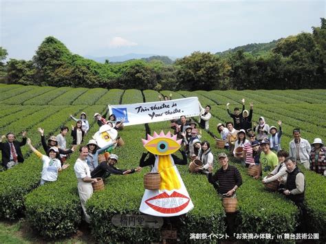 歷史與文化遺產