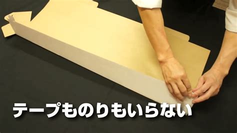 段ボールの柱：強くて経済的な建築材料の包括ガイド