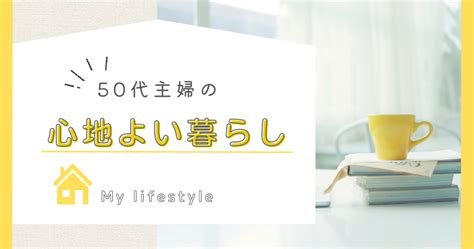 毎日 にゃんこ：愛猫と充実した日々を過ごすための包括ガイド