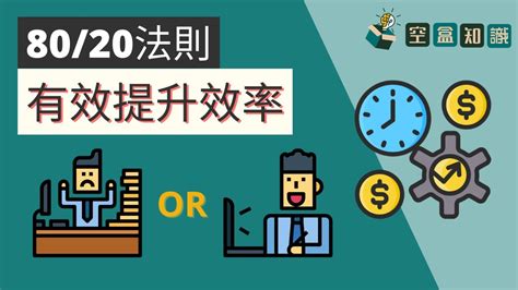 毛毛蟲席捲香港：不可忽視的「環境清道夫」