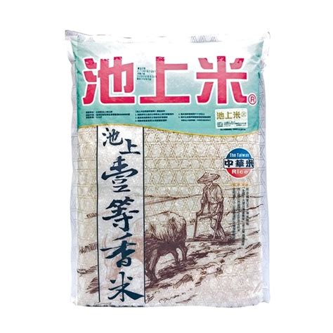 池上米產業的痛點