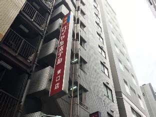 池袋皇家飯店位於哪裡？