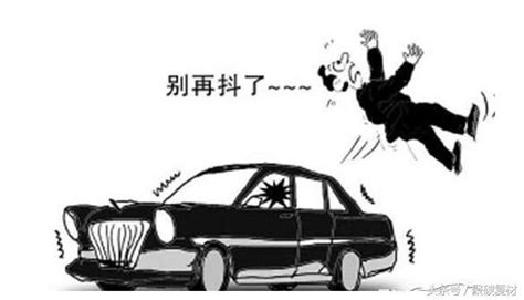 汽車抖動原因解析：全面掌握根源，守護行車安全