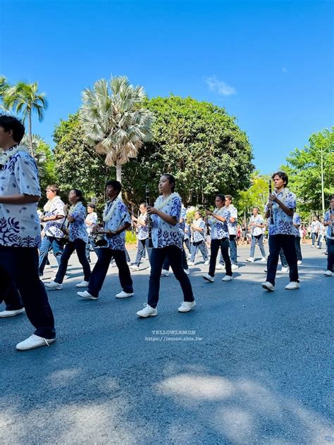 沉醉於阿囉哈精神：傳統夏威夷文化的精髓