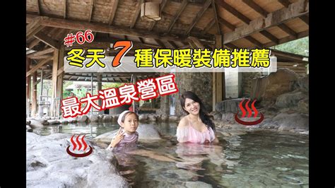 沙八渡假村：520間客房見證美好時光