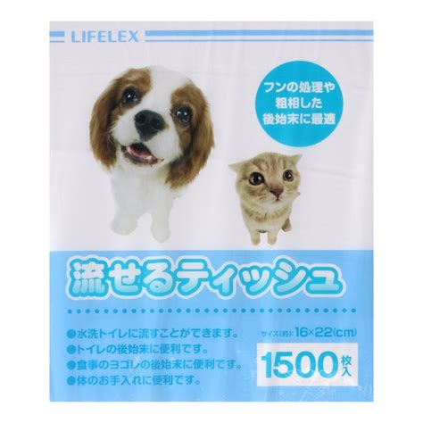 流せる ティッシュ ペット：ペットの衛生と快適さを向上させる革新的なソリューション