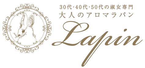 流山のメンズエステで刮目せよ！メンズの肌悩みを解決する究極のお手入れガイド