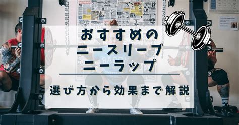 浦安ソープのすべて：選び方から効果まで徹底解説