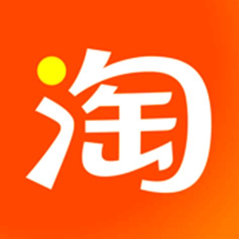 淘宝app官方下载：开启便捷购物新时代