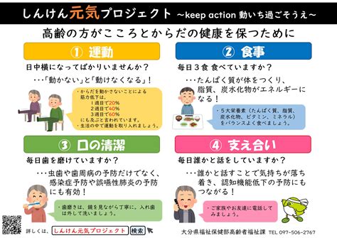 清潔を保つための実践ガイド: 健康と幸福のためにエバークリーンを目指しましょう