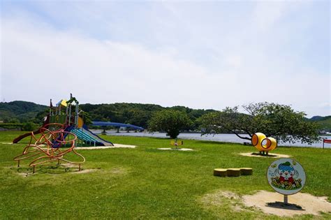 湖山 池 公園