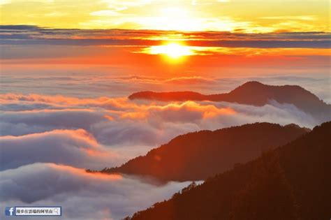 漫步在雲端上的阿里山（2,200公尺）