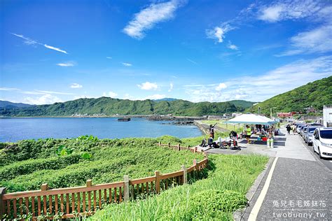 潮境公園怎麼去