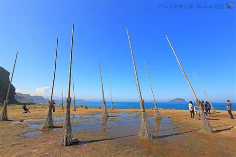 潮境 公園 怎麼 去