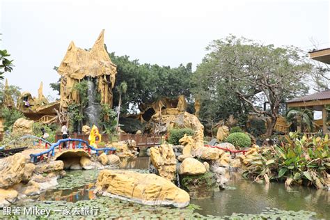 潮州 八大 森林 樂園