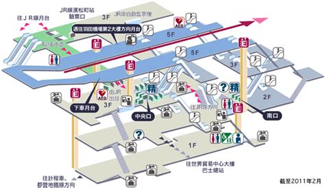 濱松町：東京躍動的交通樞紐