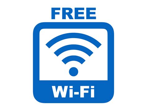 無料Wi-Fi: