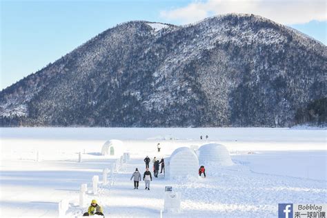 然別湖：北海道的冰上奇觀