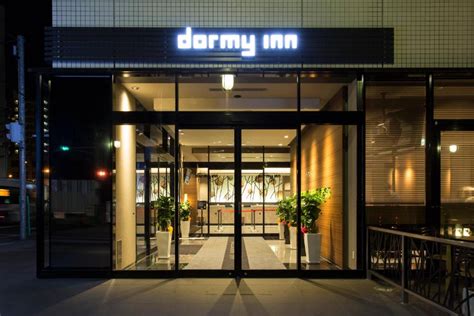 熊本多米酒店（Dormy Inn Kumamoto）