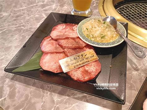 燒肉本部：99 道精緻料理，引爆您的味蕾盛宴