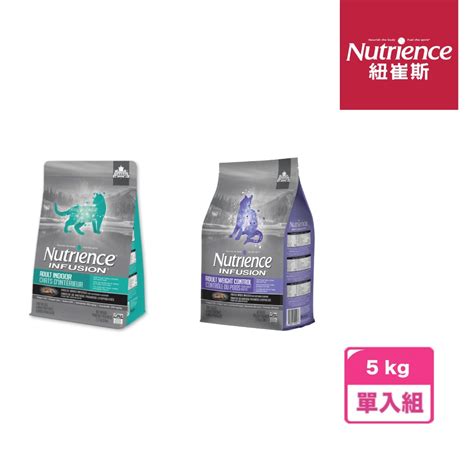 營養聖品：探索 nutrience 的無限潛力