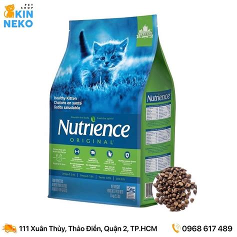 營養貓糧由 Nutrience 獨有配製