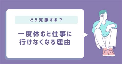 物音が怖い：原因、対処法、克服のためのヒント