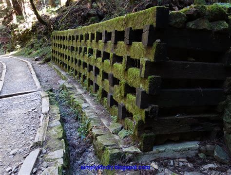 特富野古道、特富野入口