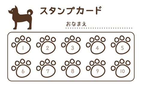 犬のスタンプ大全集：コミュニケーションを豊かにする愛らしい表現