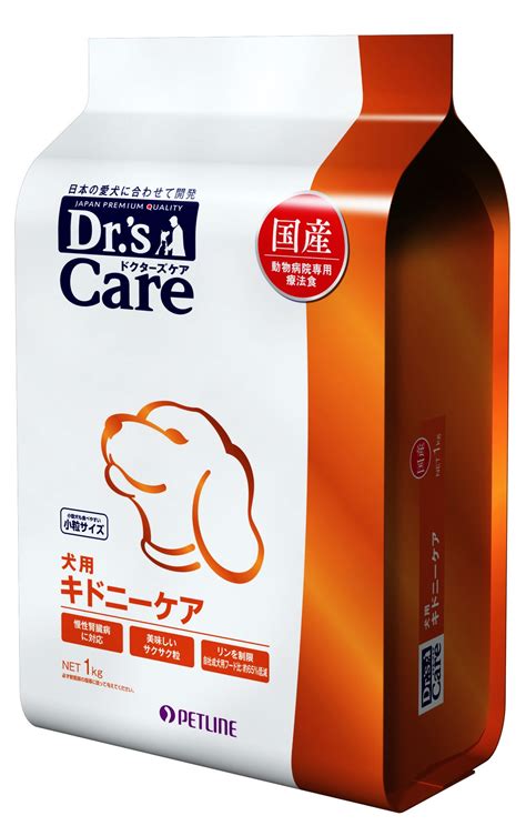 犬用製品: