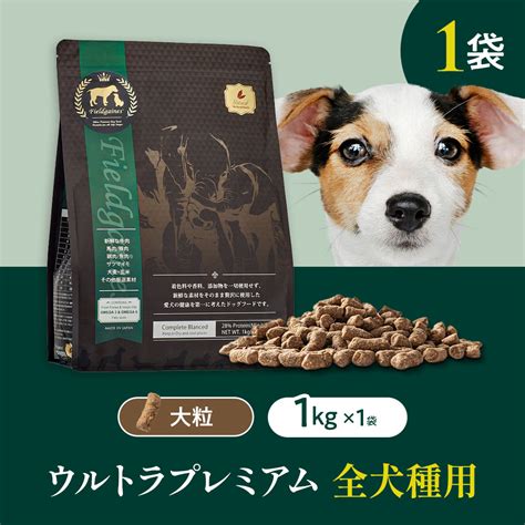 犬用食品：