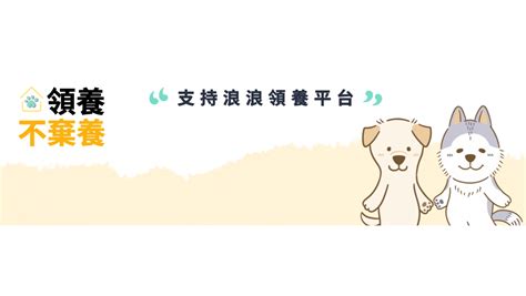 狗狗人：一個正在興起的產業