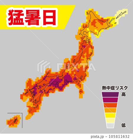 猛暑の日本列島