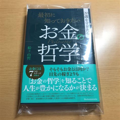 猫を買うときに知っておきたいこと