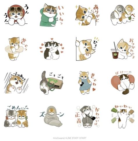 猫スタンプが人気な理由