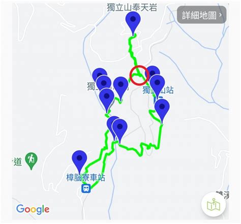 獨立 山 步道 停車