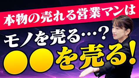 玉らんどう ~ 飛ぶように売れる!! ビジネスチャンス