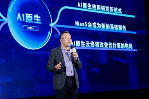 王有三和：以科技的力量，打造 AI 醫療的未來