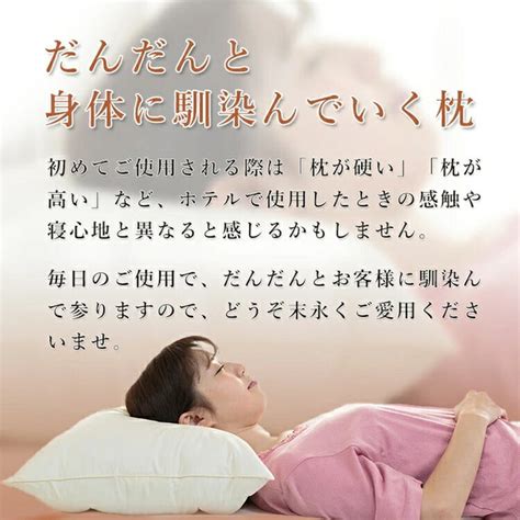 王様ベッドで至福の眠りを手に入れよう：究極の guía