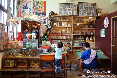 玩具博物館 板橋