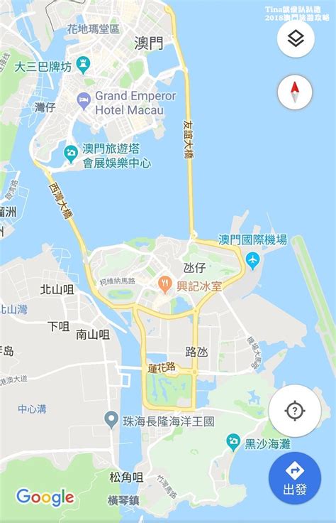 珠海澳門，連通粵港澳大灣區