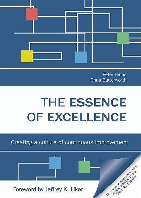 琦: The Essence of Excellence