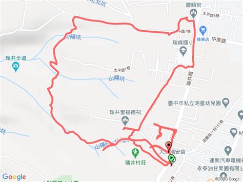 瑞井登山步道