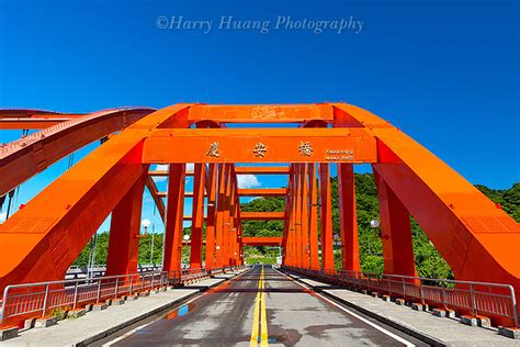 瑞八公路簡介