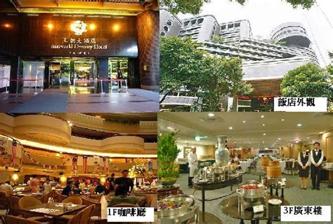 環亞大飯店：城市奢華 1500 坪空中花園