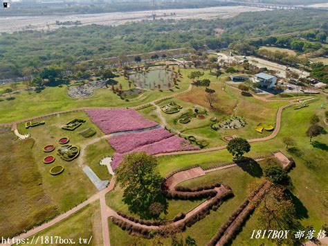 環保公園的定義